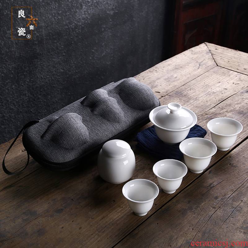 Portable travel kung fu tea set a pot of white porcelain crack cup two cup four cups of POTS office filter tea set