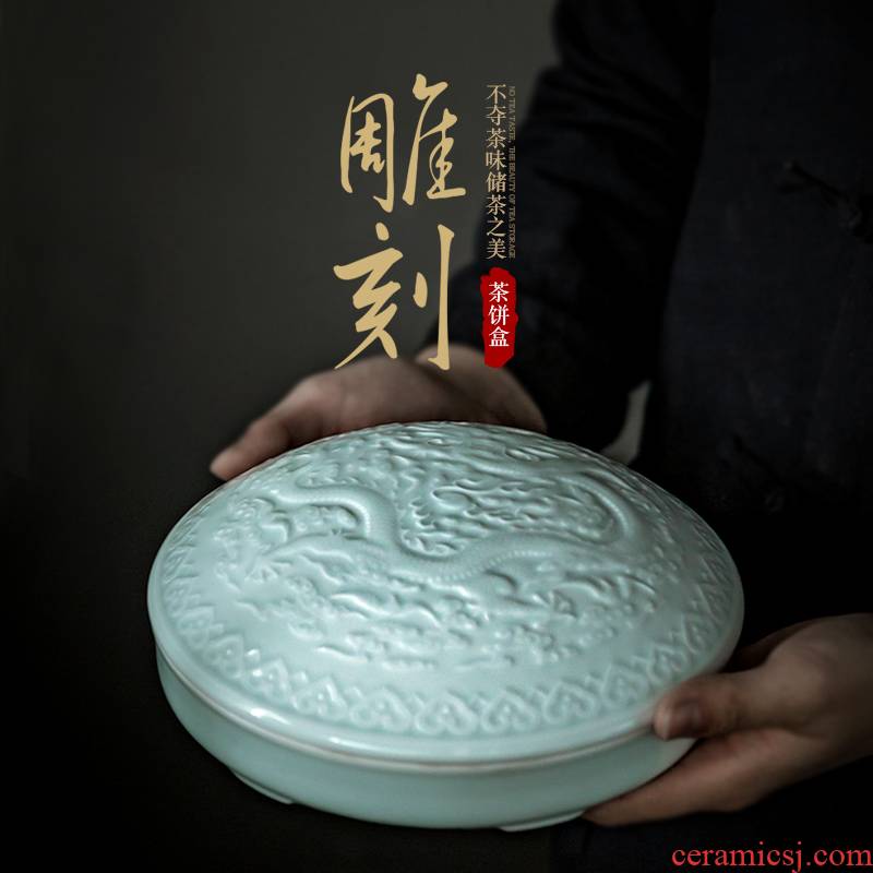 Jingdezhen shadow blue its ceramic tea box caddy fixings tea tea cake tea tray tea accessories