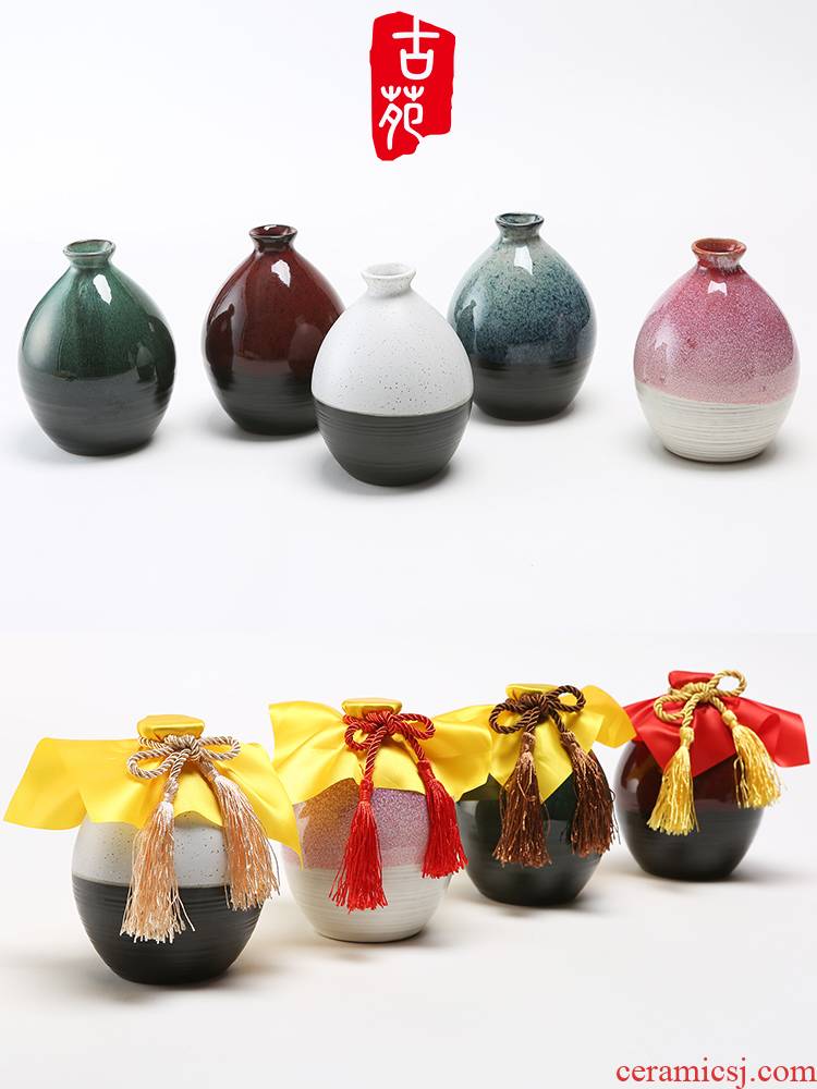 The ancient garden ceramics yixing 1 catty earthenware bottle altar variable glaze flower vases and wind Japanese 500 ml flask