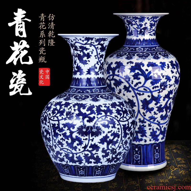 Jingdezhen ceramics hand - made landing large blue and white porcelain vase sitting room of Chinese style household act the role ofing is tasted furnishing articles TV ark