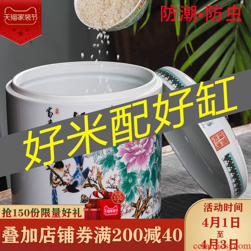 Jingdezhen ceramic barrel with cover 10 jins ricer box storage m old kitchen pot home sealed container