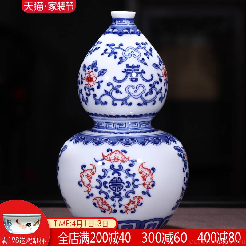 Jingdezhen ceramics into a Chinese style of the ancients live figure gourd vases, furnishing articles home sitting room adornment handicraft restoring ancient ways
