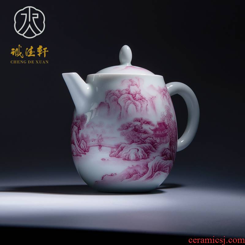 Cheng DE xuan high - grade fine hand - made kung fu tea set of jingdezhen ceramics powder enamel kettle 45 castle peak of sichuan
