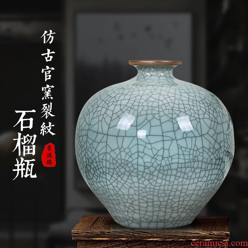 Jingdezhen ceramics pomegranate bottles of archaize up crack vases, flower arrangement home sitting room adornment crafts