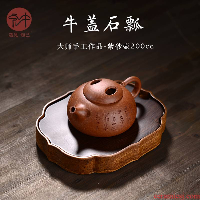 Macro new purple sand tea set by pure manual are it in the household teapot kung fu tea set stone gourd ladle pot