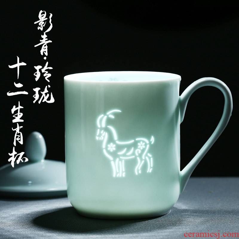 Jingdezhen shadow green and exquisite porcelain teacup creative zodiac ceramic cups with cover office cup tea cup gift cups