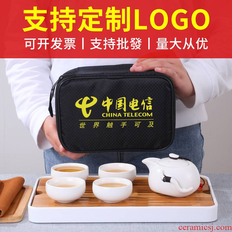 Ice crack tea sets suit household contracted ceramic kung fu tea cup teapot a pot of 6 cups can be customized