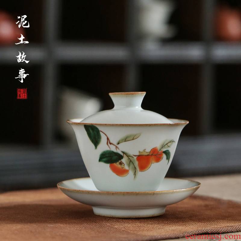 Jingdezhen archaize which your up only three small tureen filtering persimmon kung fu open restoring ancient ways can keep the bowl