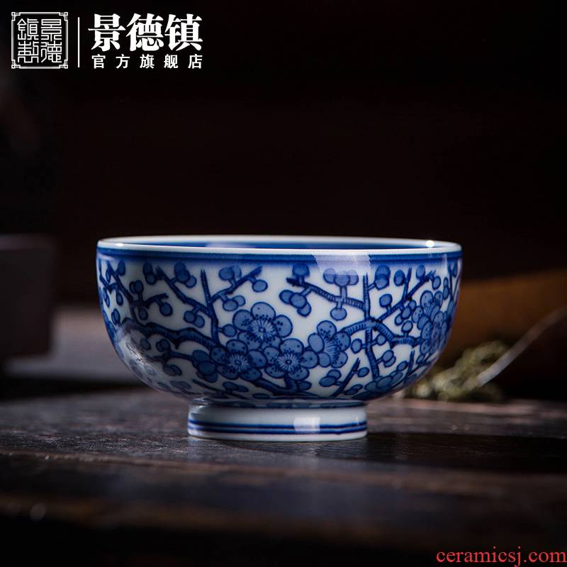 Jingdezhen blue and white name plum blossom put tattoo master cup flagship store of archaize ceramic sample tea cup kung fu tea cup master CPU