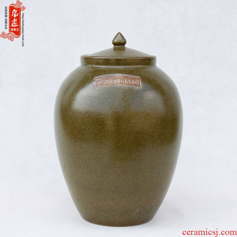 Shadow enjoy | jingdezhen ceramics up porcelain tea caddy fixings tea at the end of the cylinder home furnishing articles teahouse JH