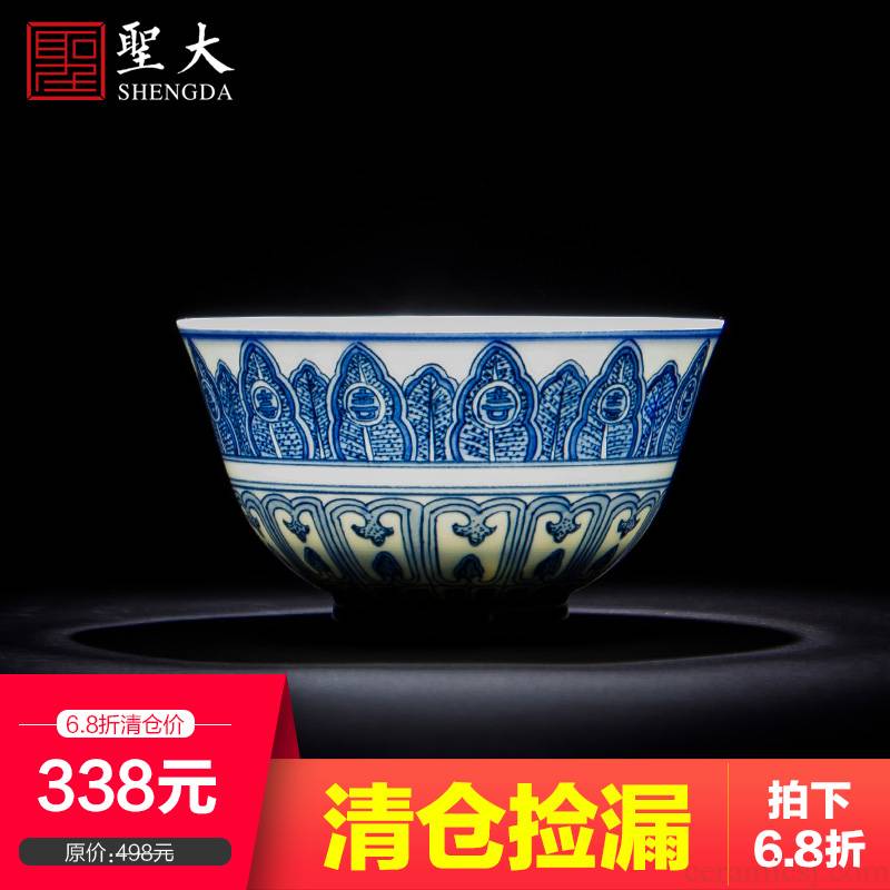 St the ceramic kung fu tea master cup hand - made antique blue - and - white, lotus - shaped in grain sample tea cup of jingdezhen tea service