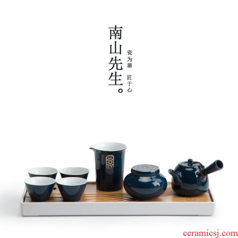 Mr Ji nan shan blue tea set suit small set of ceramic contracted household Japanese kung fu tea tea set