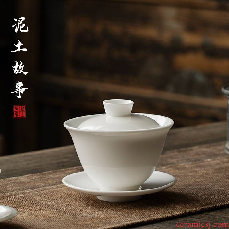 Dehua lard white porcelain three tureen suit thin foetus jingdezhen ceramic cups only a single large kung fu tea bowl