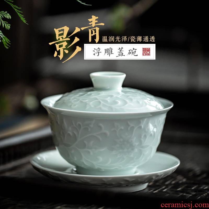 Shadow blue white porcelain carving tureen single jingdezhen only three tureen tea cups kunfu tea ware bowl with cover a single