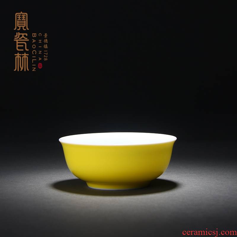 Treasure porcelain jingdezhen undressed ore ji Lin blue ceramic sample tea cup personal pu - erh tea kungfu tea masters cup by hand