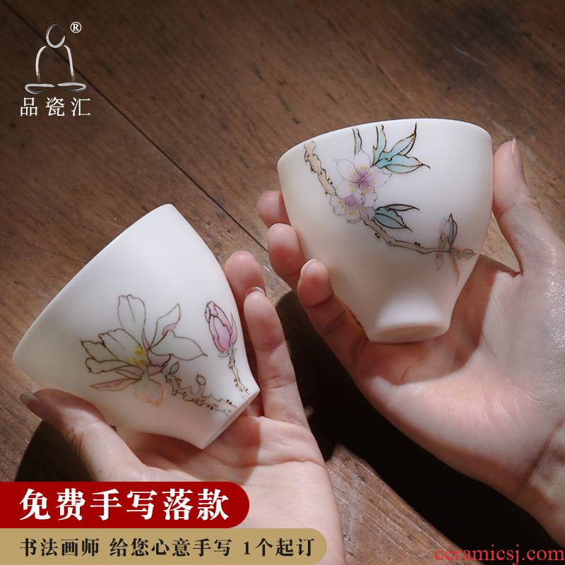 Dehua porcelain remit to burn white porcelain hand - made paint zen tonic sample tea cup white porcelain tea set private custom kung fu tea cups