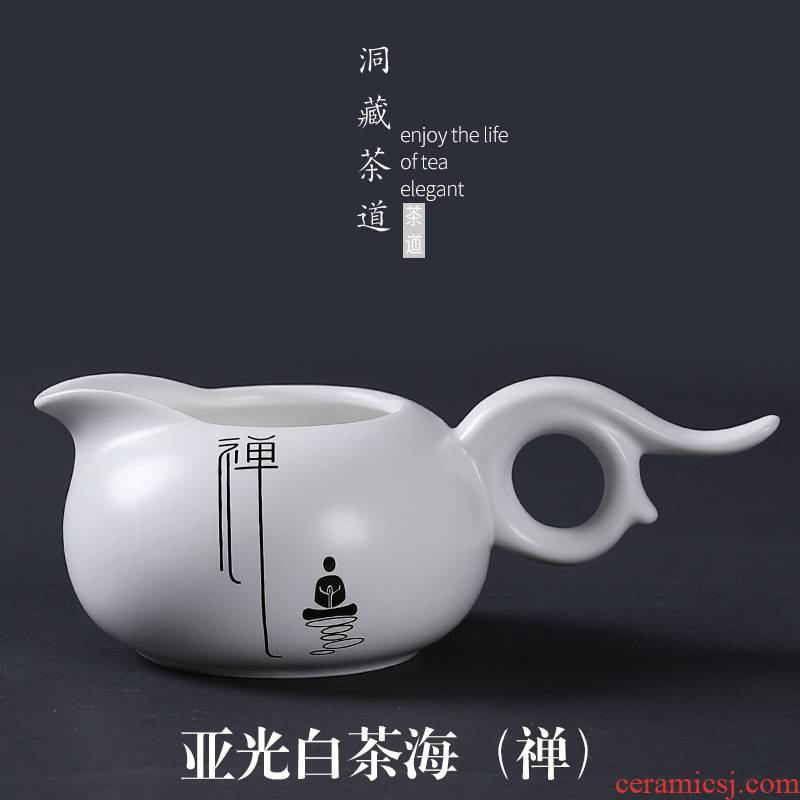 Fair in inferior smooth floor set up porcelain cup kung fu tea tea and tea cup and cup fat white creative writing sea
