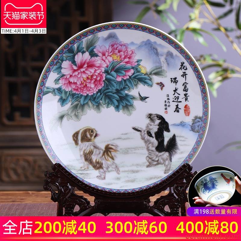 Jingdezhen ceramics hang dish red dog winter jasmine decorative plates home wine rich ancient frame sitting room adornment is placed