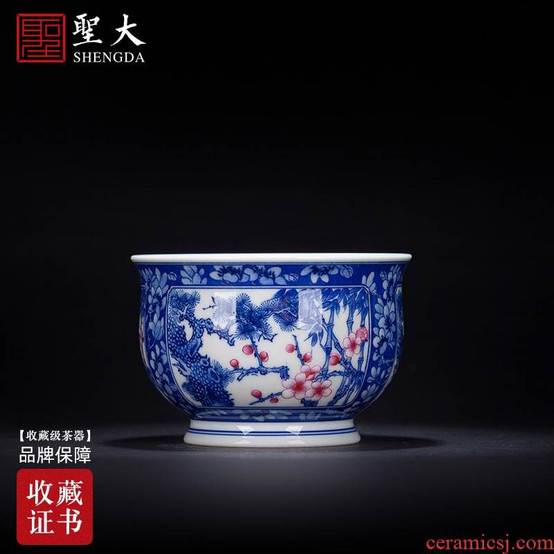 Santa teacups hand - made ceramic kungfu pastel blue fight poetic age of window glass of jingdezhen tea service master
