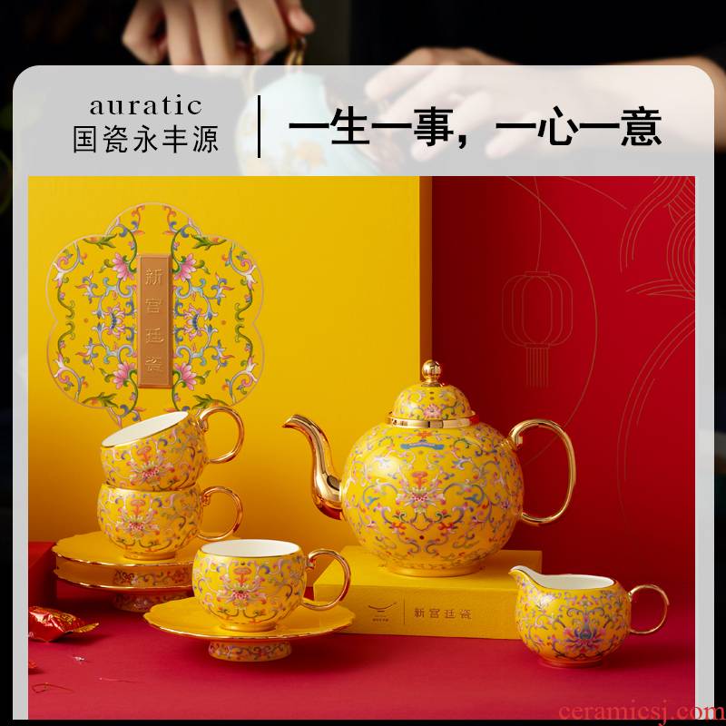 The new imperial porcelain porcelain Mr Yongfeng source 17 ceramic tea cafes suit coffee cup teapot colored enamel