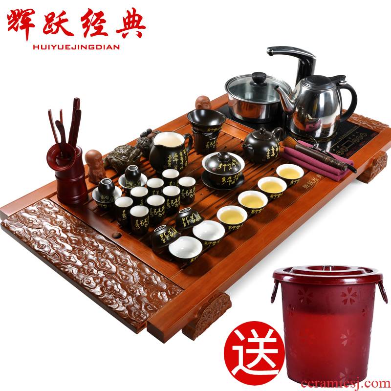 Hui make purple sand tea sets suit kung fu tea set xiangyun induction cooker solid wood tea tray