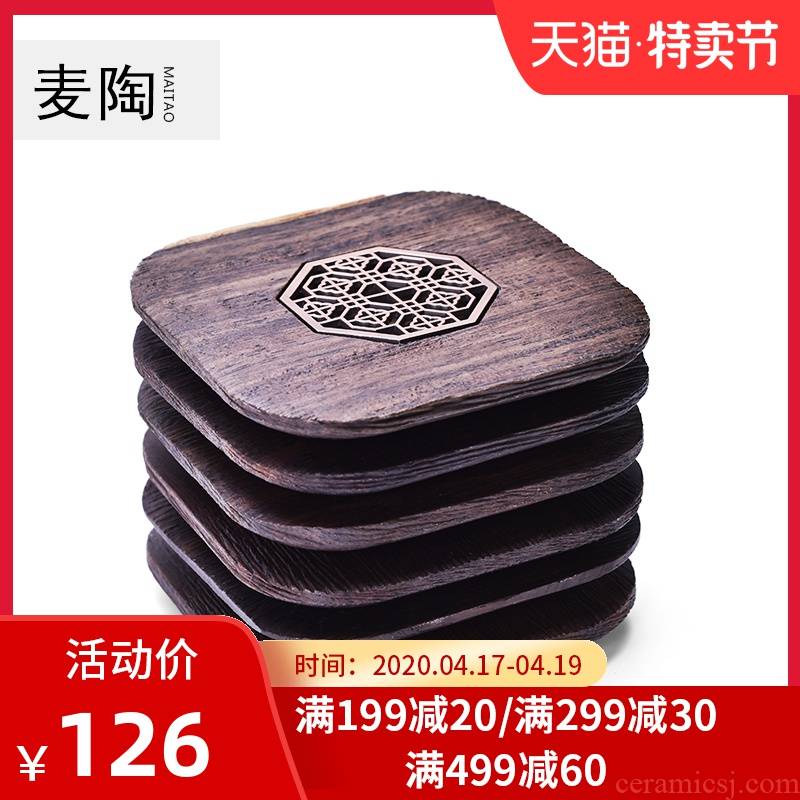 MaiTao kung fu tea tea tray parts small cup mat heat insulation cup mat ebony wood, bronze saucer