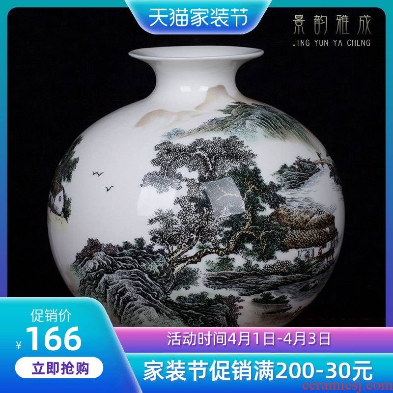 Jingdezhen ceramic landscape vase Chinese porcelain vase floret bottle porch decoration small place desktop sitting room