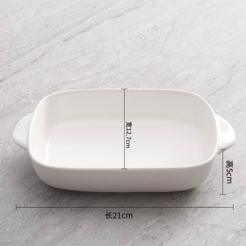 The creator pan ceramic tableware for creative FanPan ears rectangular bowl oven baked cheese western dishes
