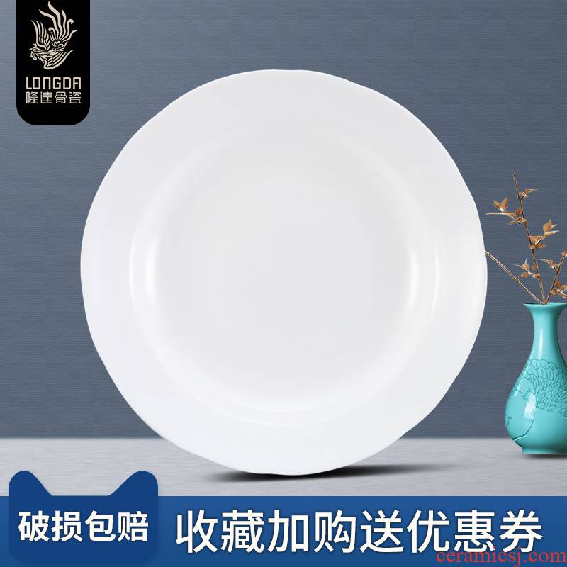 Ronda about ipads porcelain tableware pure white 8.5 inches 10.5 inches FanPan ceramic dish Chinese dish dish dish plates
