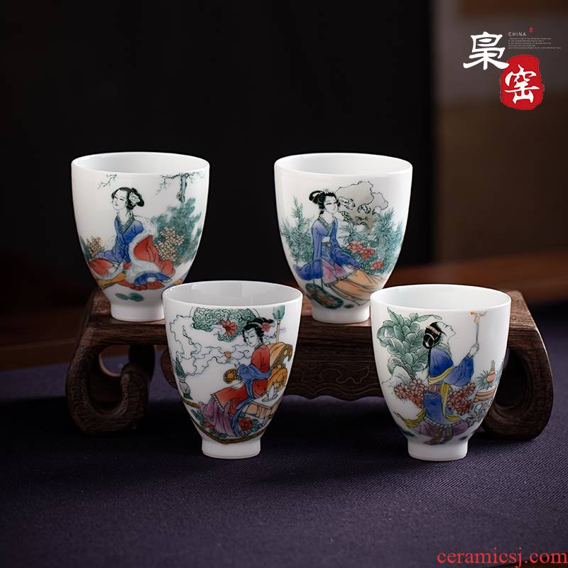 Jingdezhen ceramic hand - made had four suits for teacup pastel sample tea cup individual cup heavy kung fu tea set