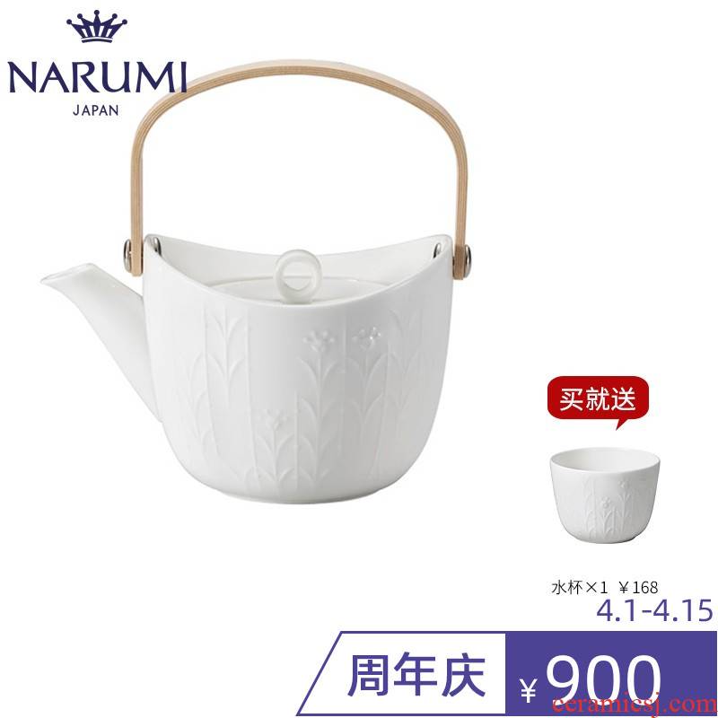 Japan NARUMI/sound sea Silky White contracted teapot ipads porcelain kettle series, 52037-4712