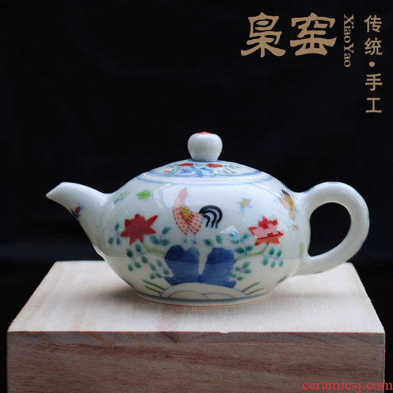 Jingdezhen chenghua bucket color antique tea chicken filtering cylinder cup teapot checking ceramic drinking tea pot teapot