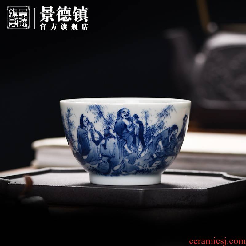 Jingdezhen blue and white porcelain flagship store manually maintain seven sages of bamboo masters cup cup sample tea cup gift boxes
