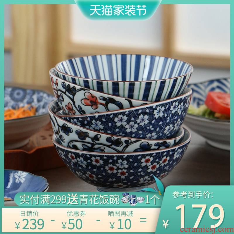 Combination of blue and white porcelain bowl of Japanese and wind household utensils creative outfit tableware meinung burn to use imported from Japan