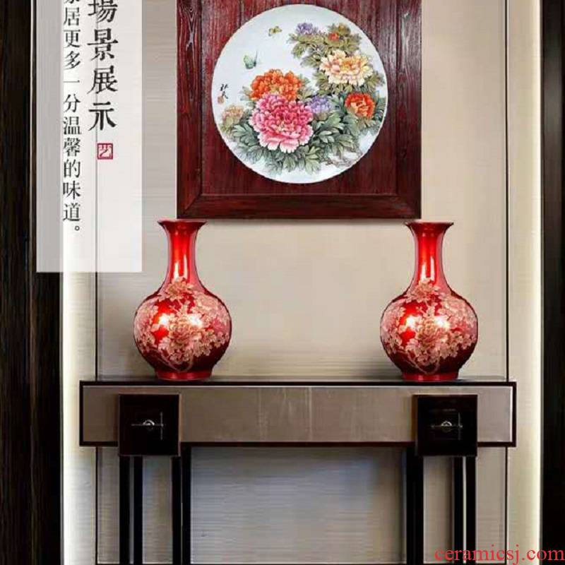 Jingdezhen porcelain furnishing articles, 0015 (880 yuan) a single