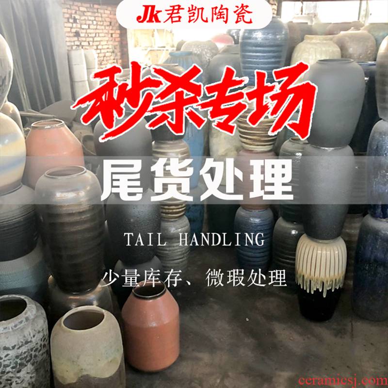 Jun kai ceramic studio 10 yuan only wrong links do not pat