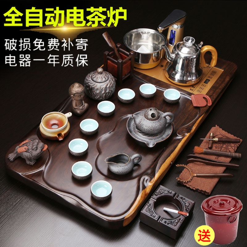 Tea set a complete set of violet arenaceous kung fu Tea cup ebony wood Tea tray machine automatic four one household contracted