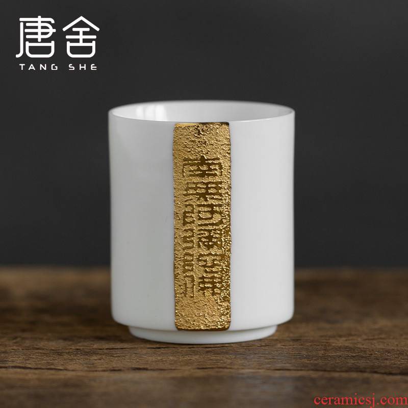 Don difference up namo amida butsu gold ceramic cups zen single master cup of dehua white porcelain tea cups