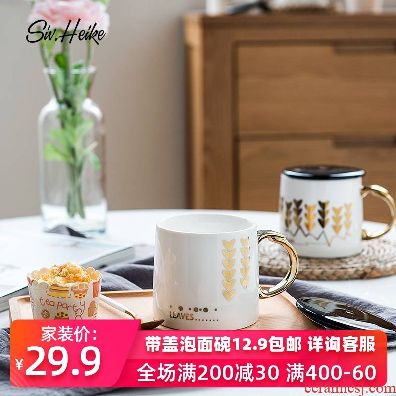 Nordic ins creative picking, lovely home European with mark cup tea cups with cover ceramic cup of coffee