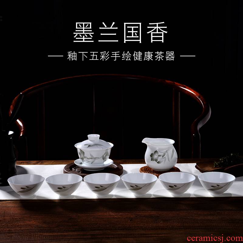 Next thousand red up ink LanGuoXiang glaze colorful tea set ceramic hand - made eight head of a complete set of kung fu tea cups
