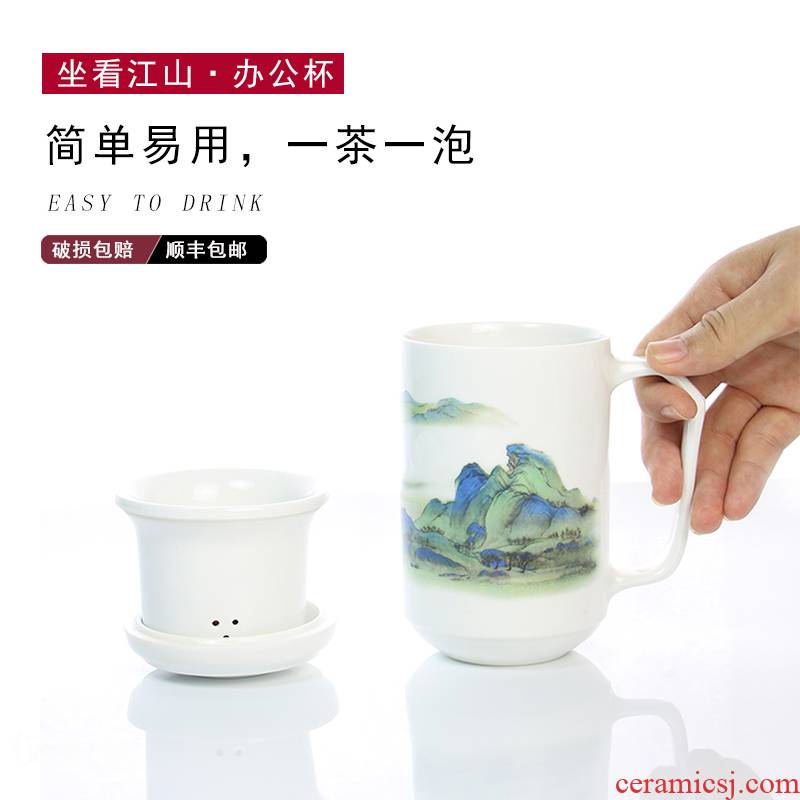The Office is club business bladder remove tea cup kung fu tea set manually with cover glass ceramic keller cup