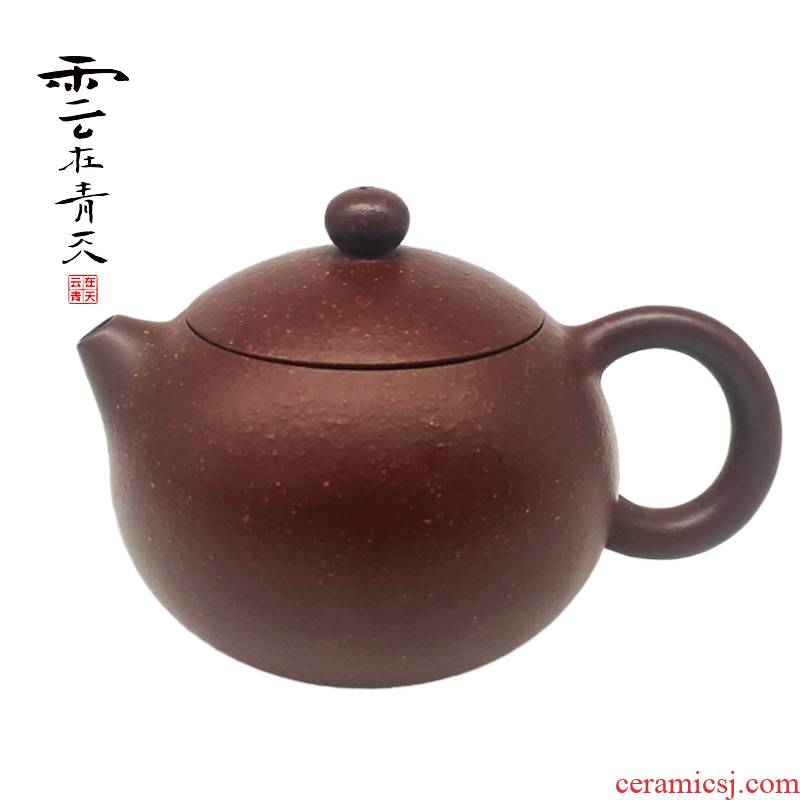 Xi shi pot of yixing it undressed ore stone by hand gourd ladle pot little teapot single kung fu tea set ceramic teapot