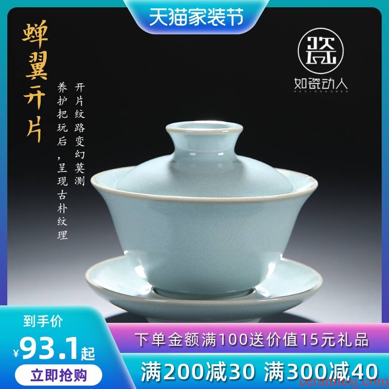 Ceramic tureen didn 't make your porcelain cups can keep open three bowl brother kung fu tea ice to crack your up and up to use cups