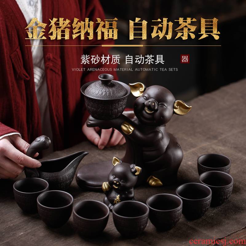 Purple sand tea set automatically suit household lazy anti ironing all half kung fu tea set ceramic cups of tea is contracted