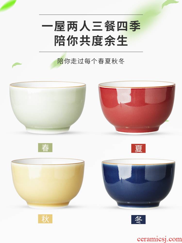 Four seasons cloud art of jingdezhen ceramic color glaze manually masters cup kung fu tea set a single tea cups single CPU