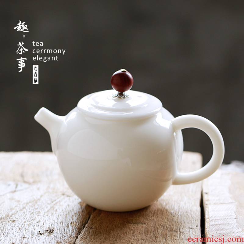 Archaize home dehua white porcelain suet jade teapot tea filter remove kung fu tea set small ceramic teapot single pot