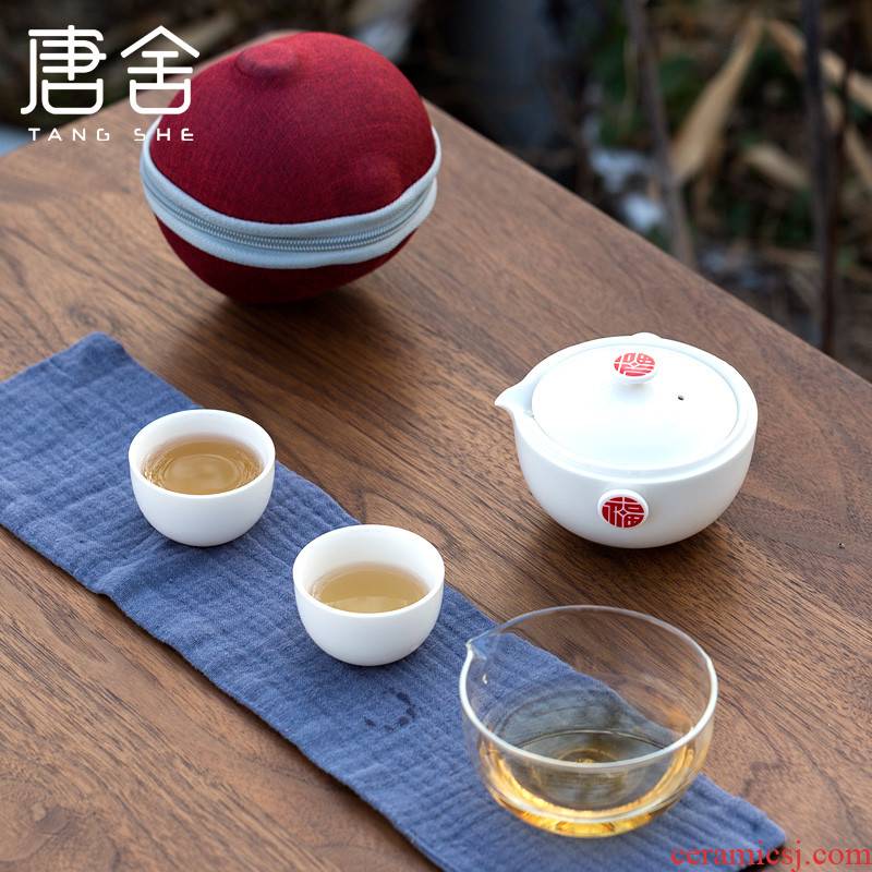Don difference up dehua white porcelain portable package travel tea set filter glass teapot crack cup a pot of two cup