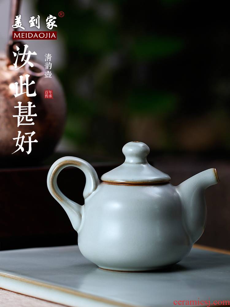 Beautiful home tea set your up on the teapot kunfu tea will keep manual single pot of ice to crack ceramic household porcelain