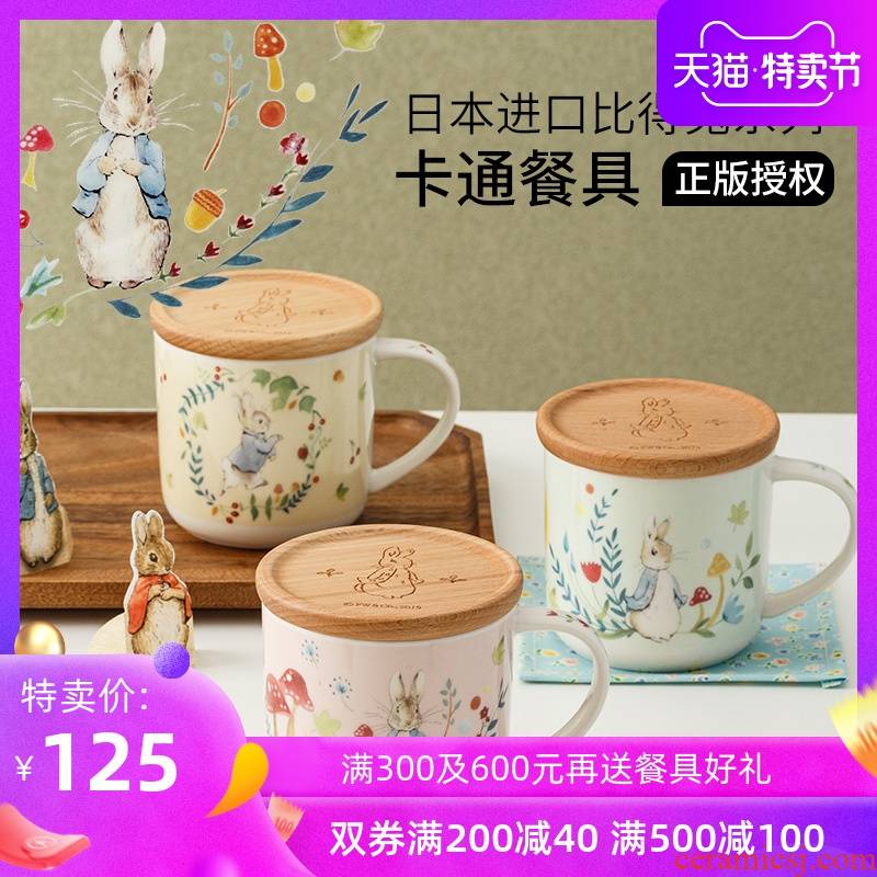 Than the the original authorization rabbit ceramic cup with cover keller continental does hand - made wind o wooden cover ultimately responds cup