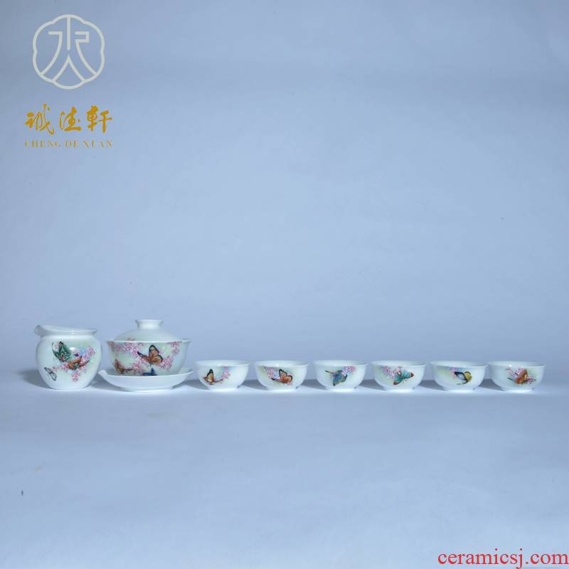 Cheng DE xuan jingdezhen ceramic tea set of suit pastel hand - made process 8 head sweet money butterfly dream